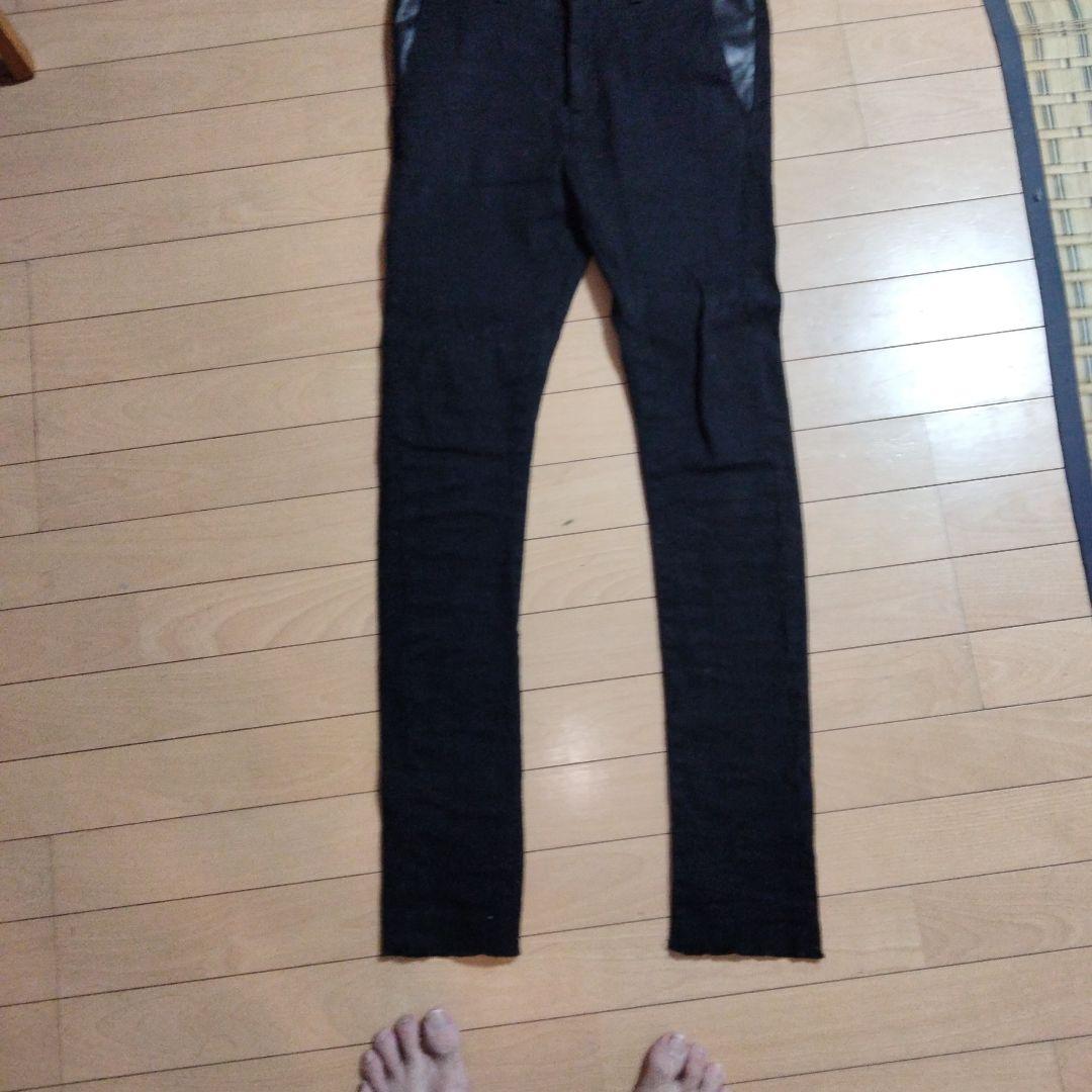 ISAMU KATAYAMA　BACKLASH セットアップ