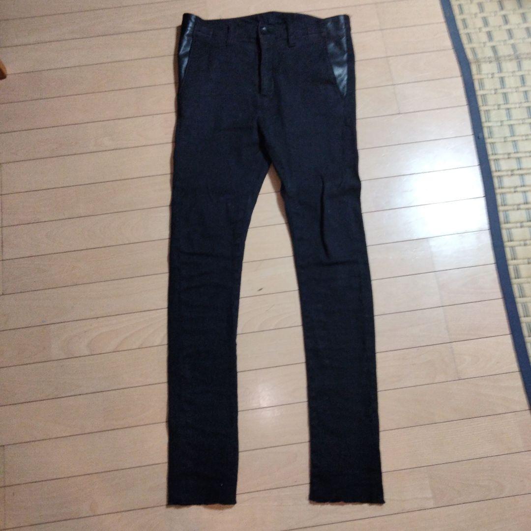 ISAMU KATAYAMA　BACKLASH セットアップ