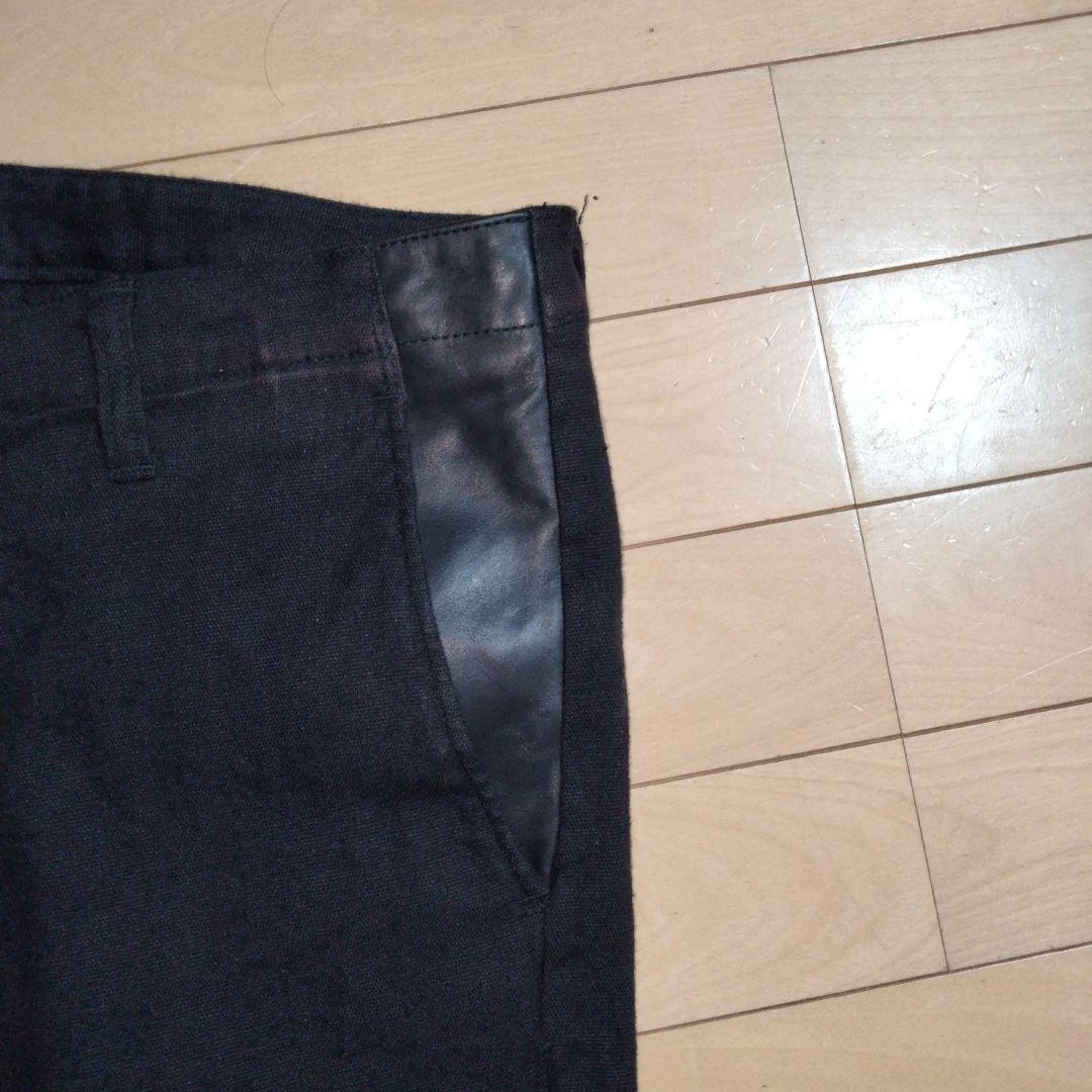 ISAMU KATAYAMA　BACKLASH セットアップ