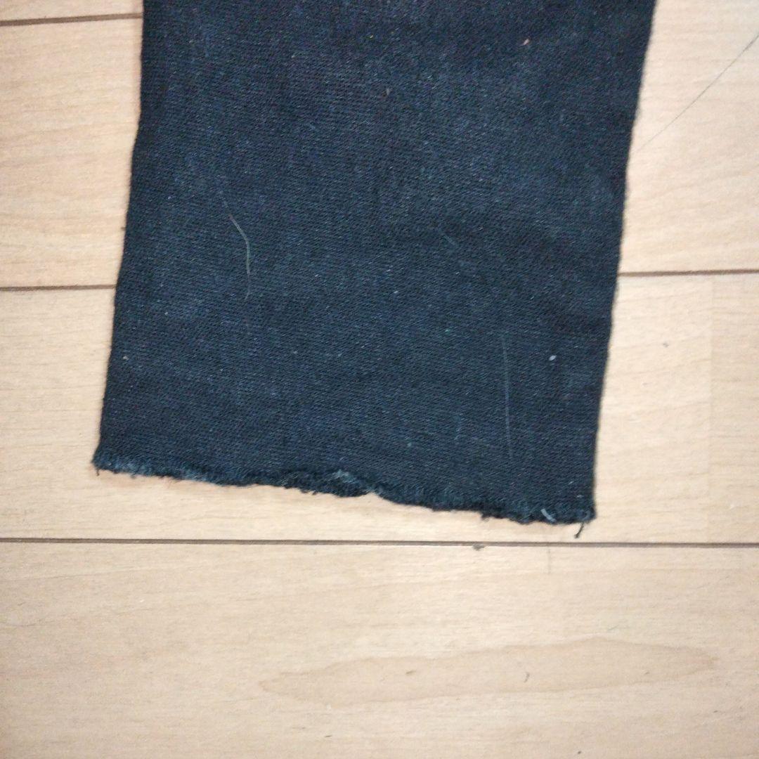 ISAMU KATAYAMA　BACKLASH セットアップ