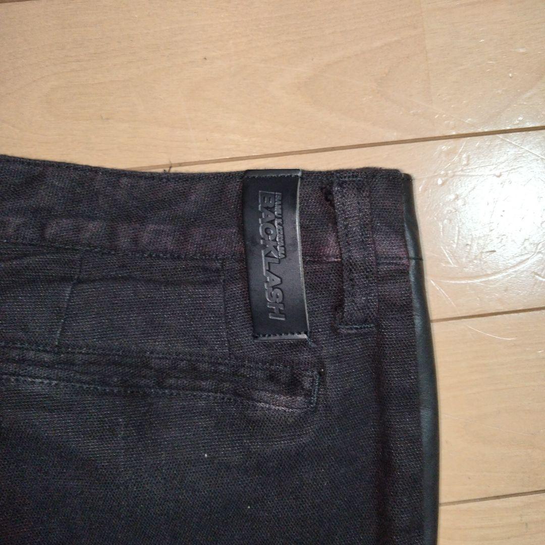 ISAMU KATAYAMA　BACKLASH セットアップ