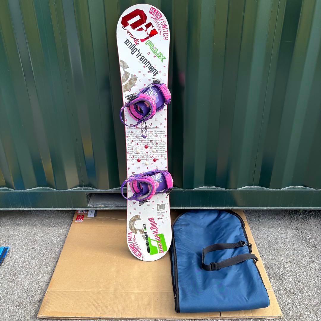 011 Artistic Double 143 ビンディング付　スノーボード