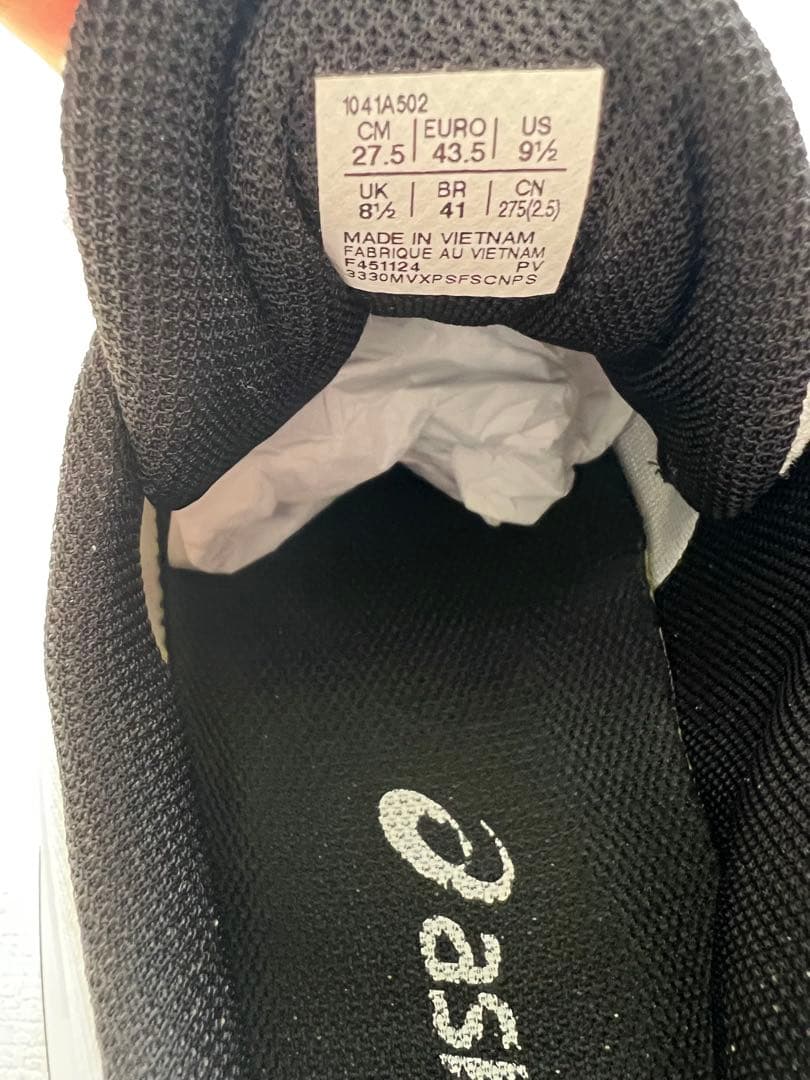 ASICS GEL-RESOLUTION X 27.5cm オムニ・クレー