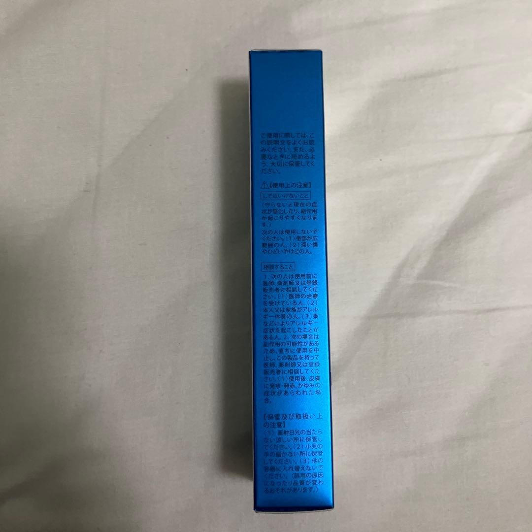 【 4本セット】CLEAR STRONG SHOT α ネイルケア用