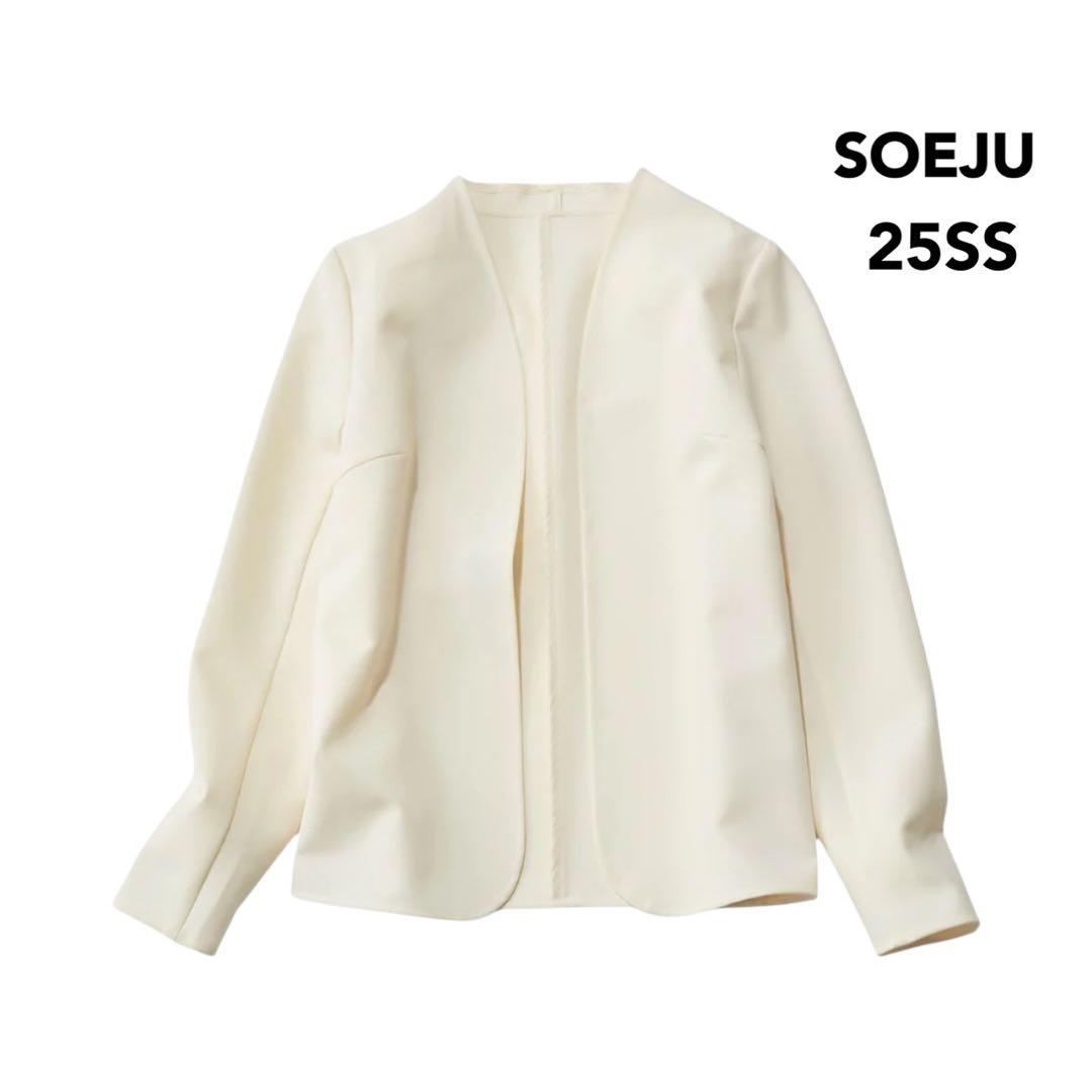 25SS✨未使用✨SOEJU ストレッチファインライトジャケット 白 M 洗える