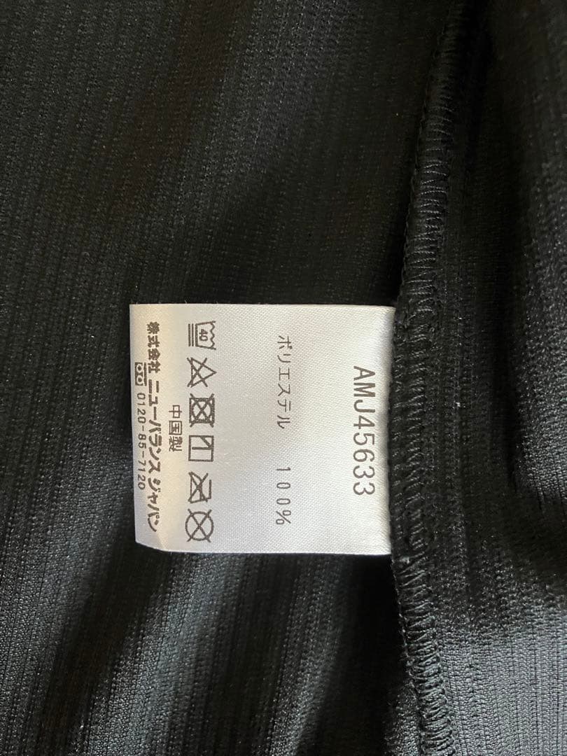 【新品同様】New Balance コーデュロイ　セットアップ　Lサイズ