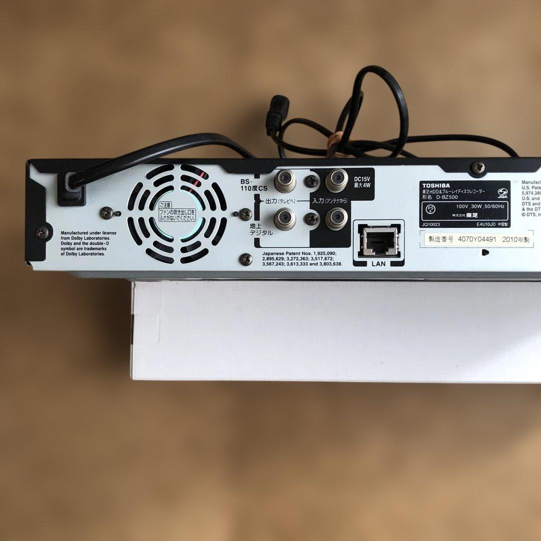 東芝 REGZA D-BZ500 HDD&BDレコーダ1TB