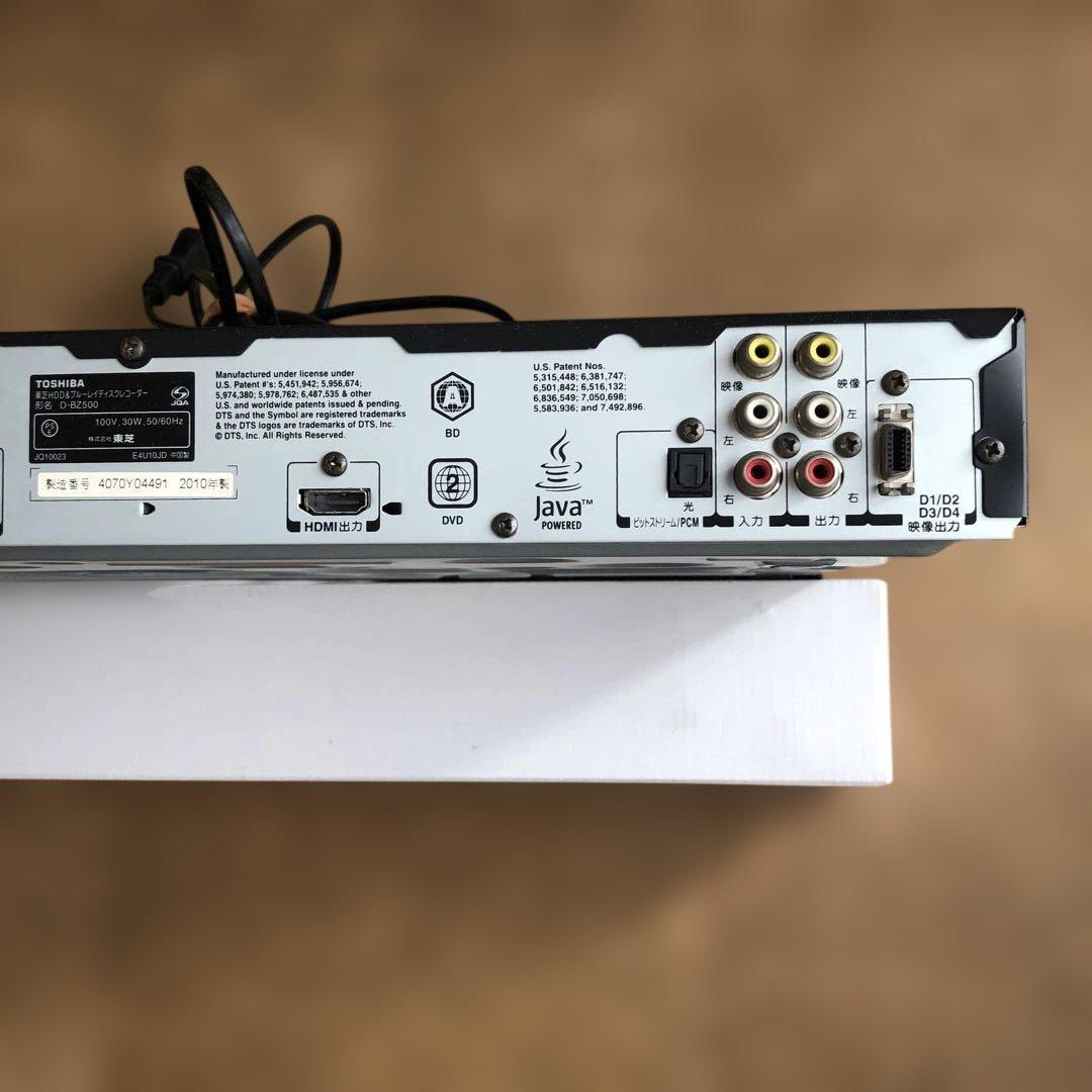東芝 REGZA D-BZ500 HDD&BDレコーダ1TB