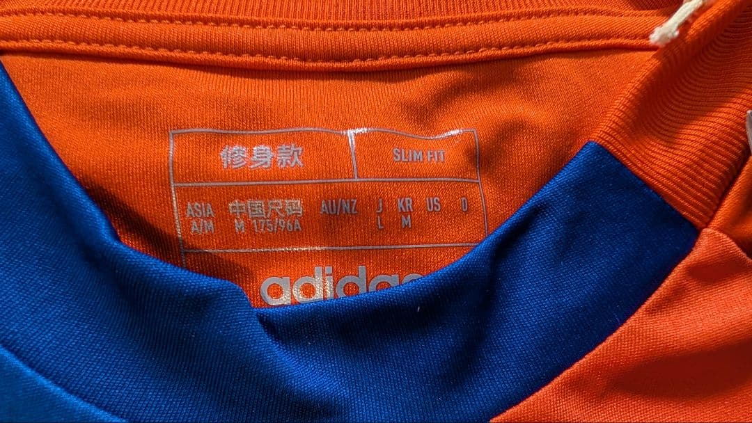 b*n様 アルビレックス新潟ユニフォーム