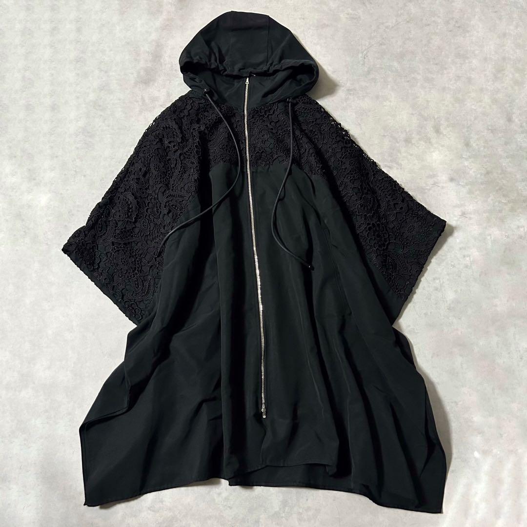 未使用級✨ 現行品 アドーア グログランレースコンビポンチョ コート 黒