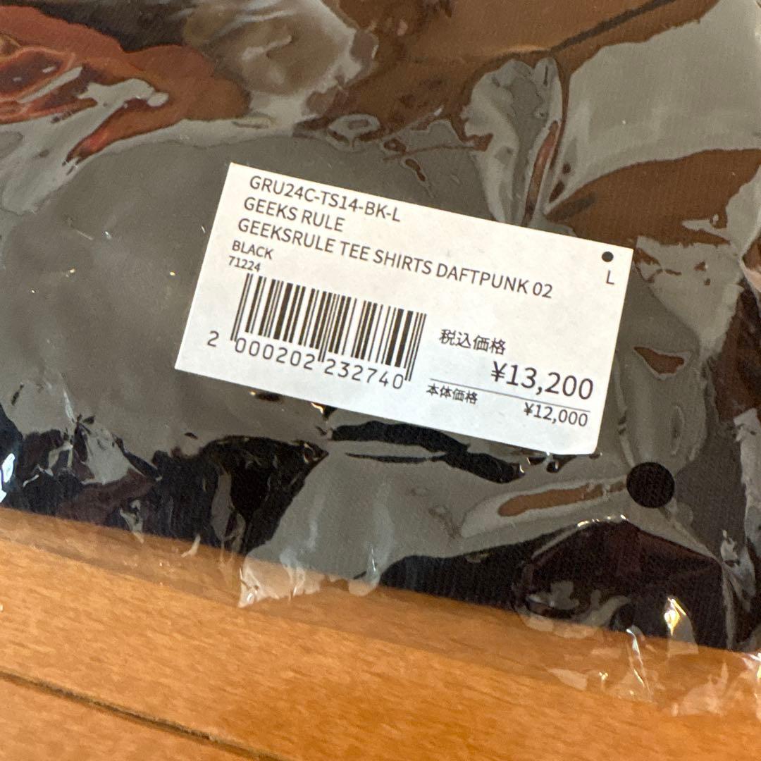GEEKS RULE DAFT PUNK Tシャツ