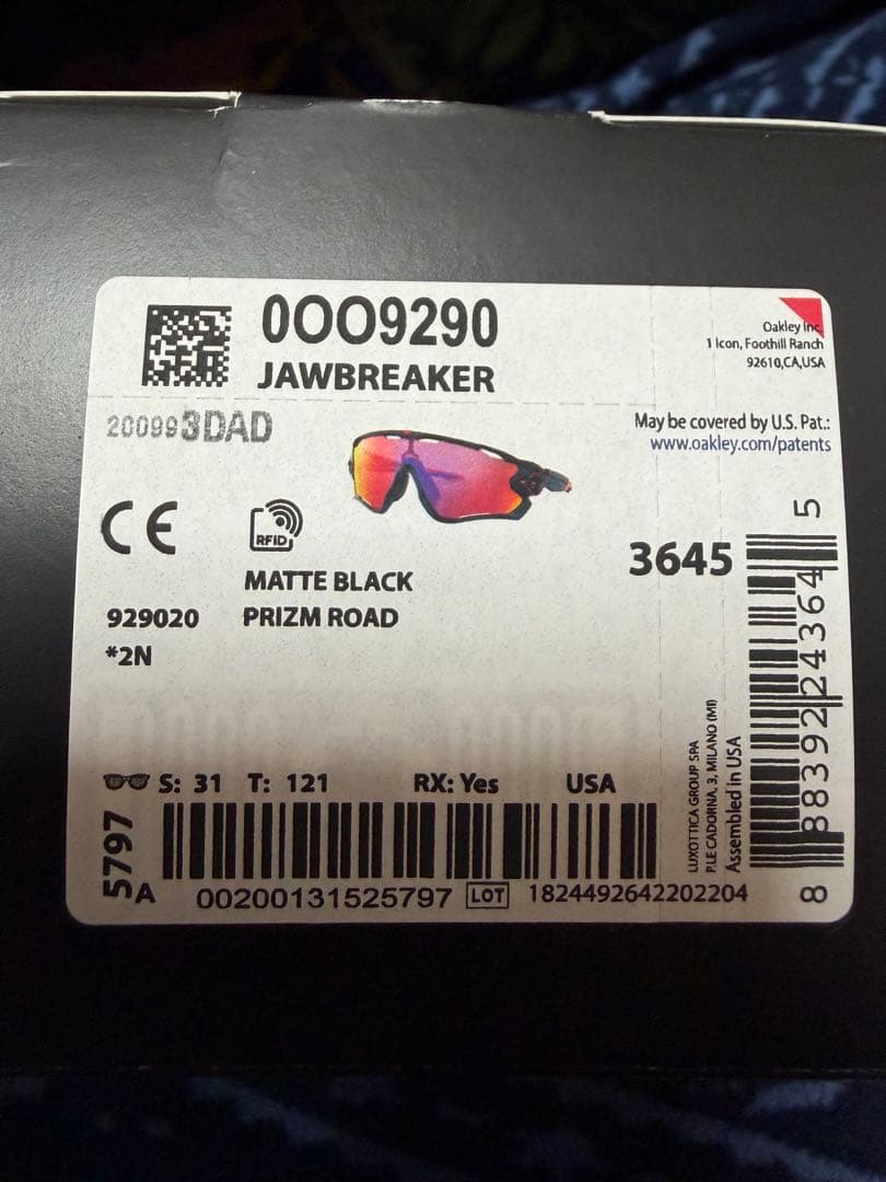 オークリー ジョウブレイカー OAKLEY JAWBREAKER 黒フレーム/赤