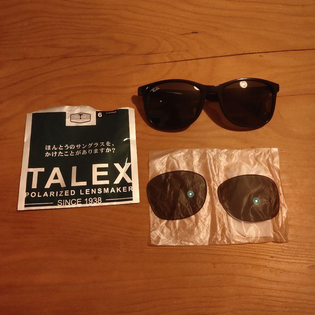 Ray-Ban　サングラス　TALEX　偏光　交換用レンズ付き
