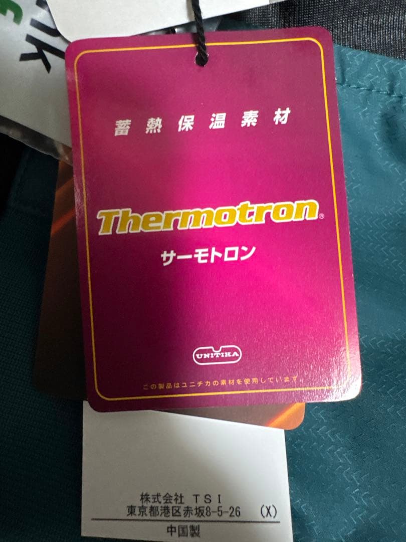 【PEARLY GATES】新品未使用！フルジップジャケット サイズ5