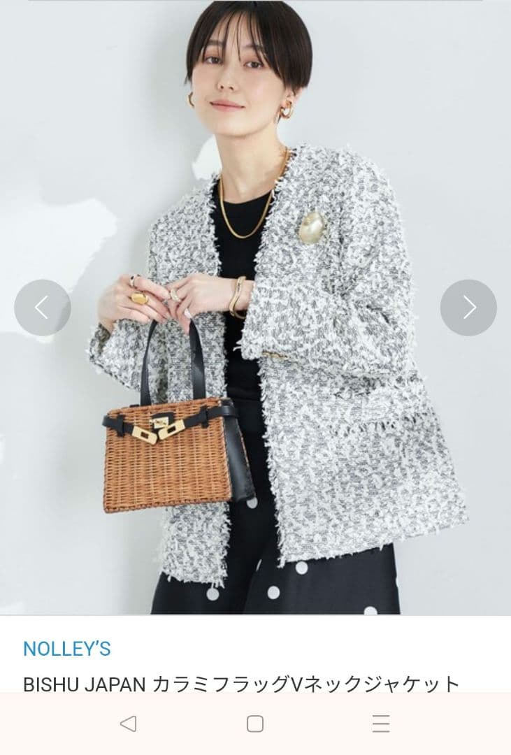 新品ノーリーズBISHU JAPAN カラミフラッグジャケットネイビー38