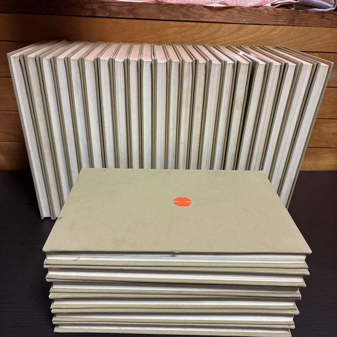 書道全集 全26巻+別巻2巻 計28巻 平凡社 函なし