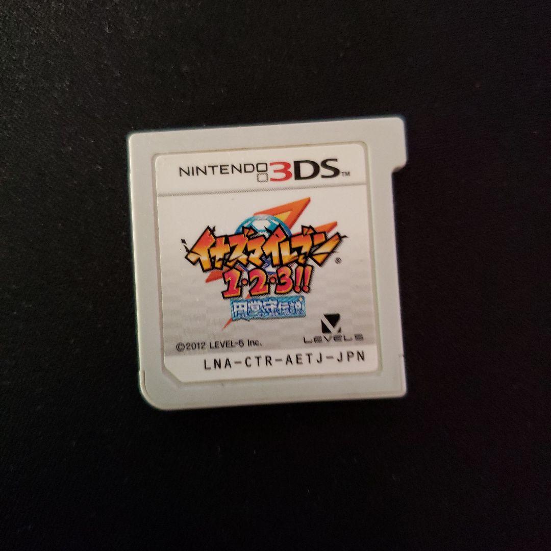 イナズマイレブン 1・2・3　円堂守伝説　ケースなし