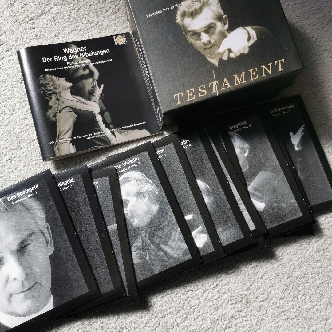 ルドルフ・ケンペ　ワーグナーニーベルングの指環　全曲　コベントガーデン　1957