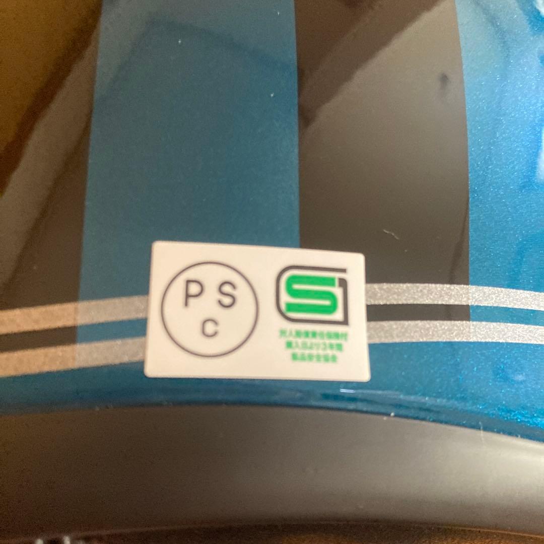 SHOEI Glamster ヘルメット