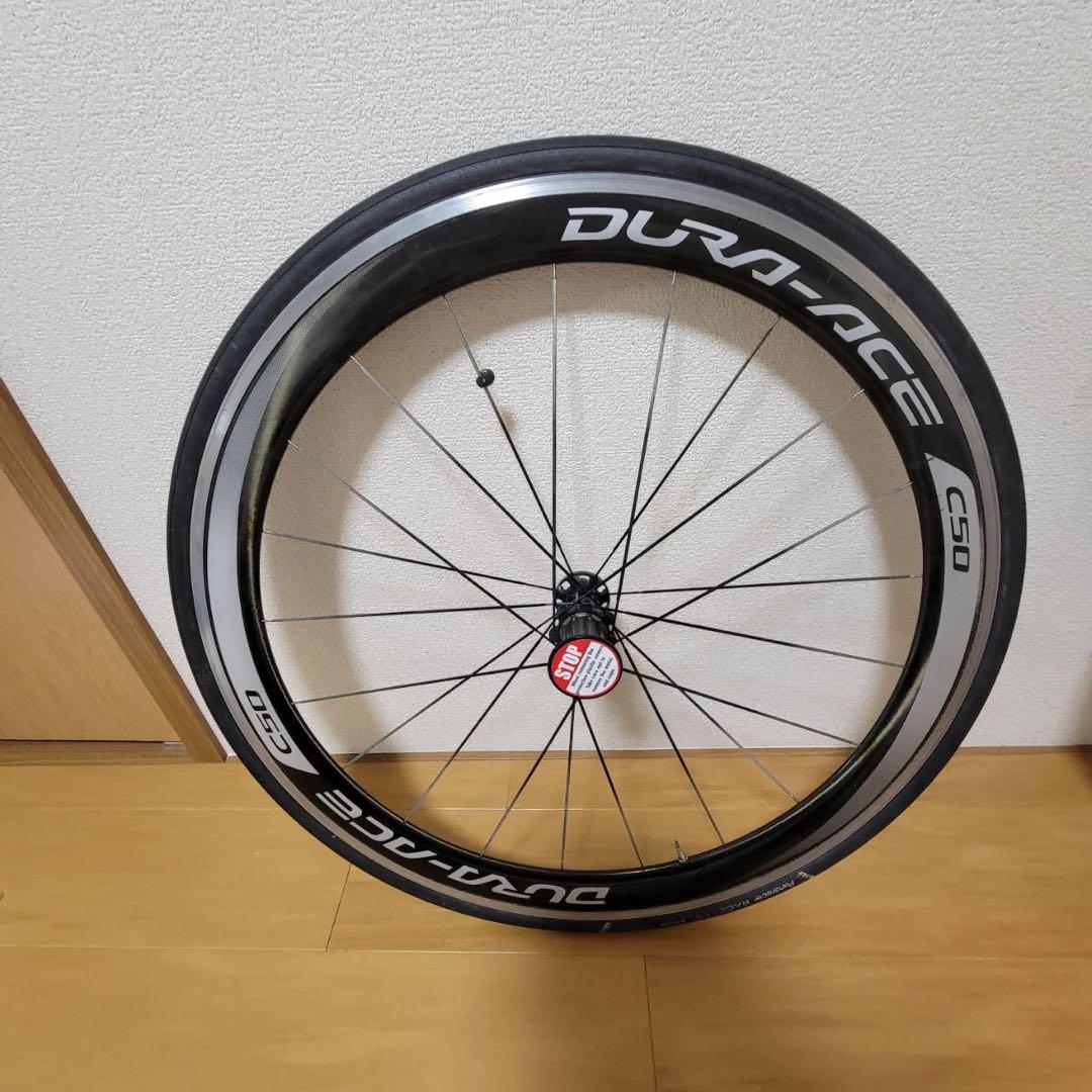DURA ACE WH9000 C50 デュラエース　カーボンホイール　11速