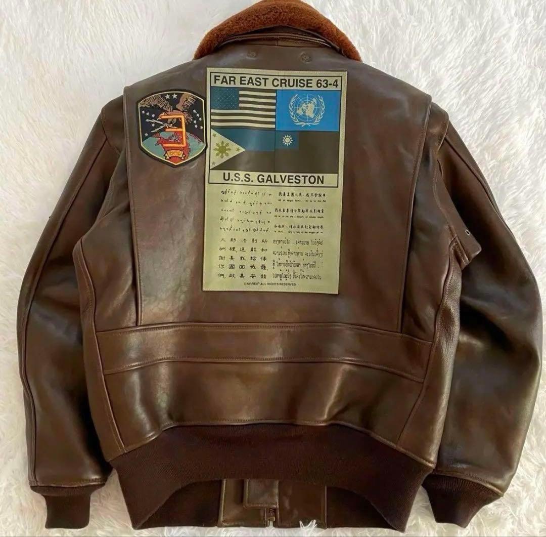 アヴィレックス フライトジャケット G-1 ラムレザー トップガンモデル