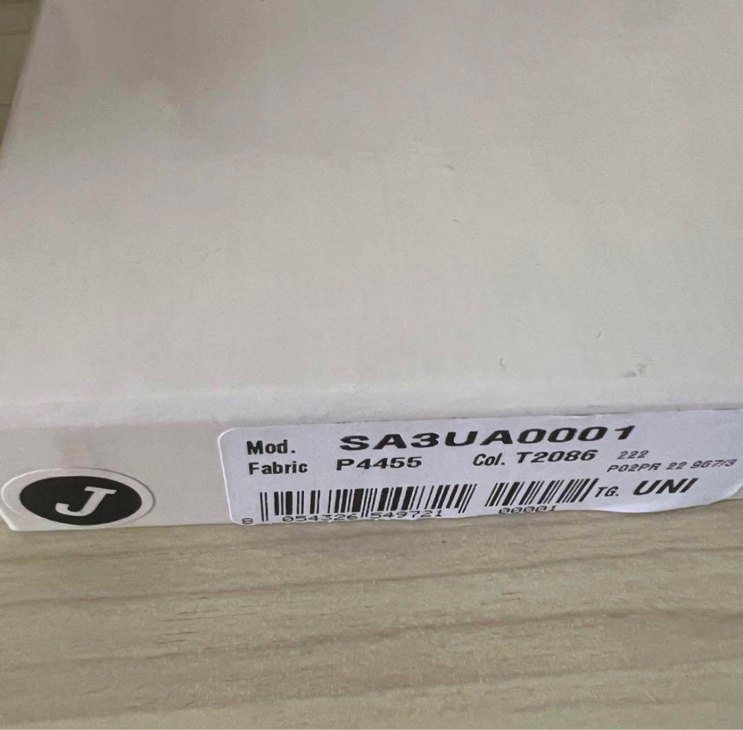 【新品レアかなりお得】メゾンマルジェラ　レザー　キーケース ベージュ