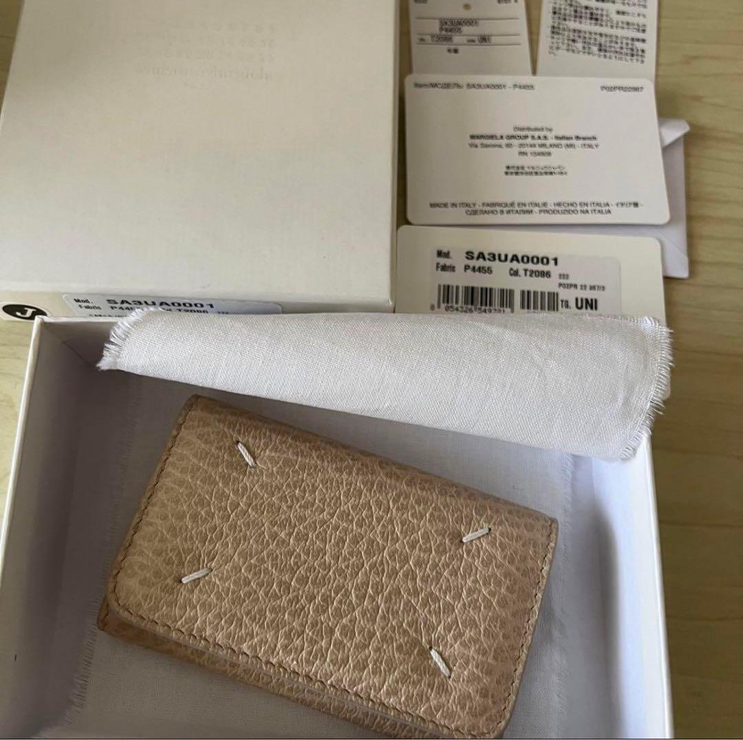 【新品レアかなりお得】メゾンマルジェラ　レザー　キーケース ベージュ