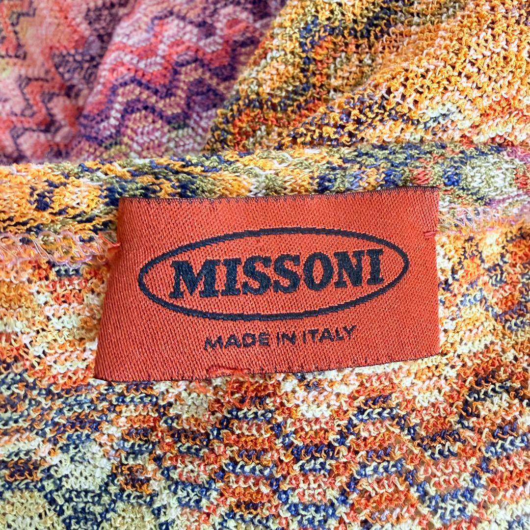 極美品★ミッソーニ 高級オレンジタグ ロングワンピーサマーニット マルチカラー
