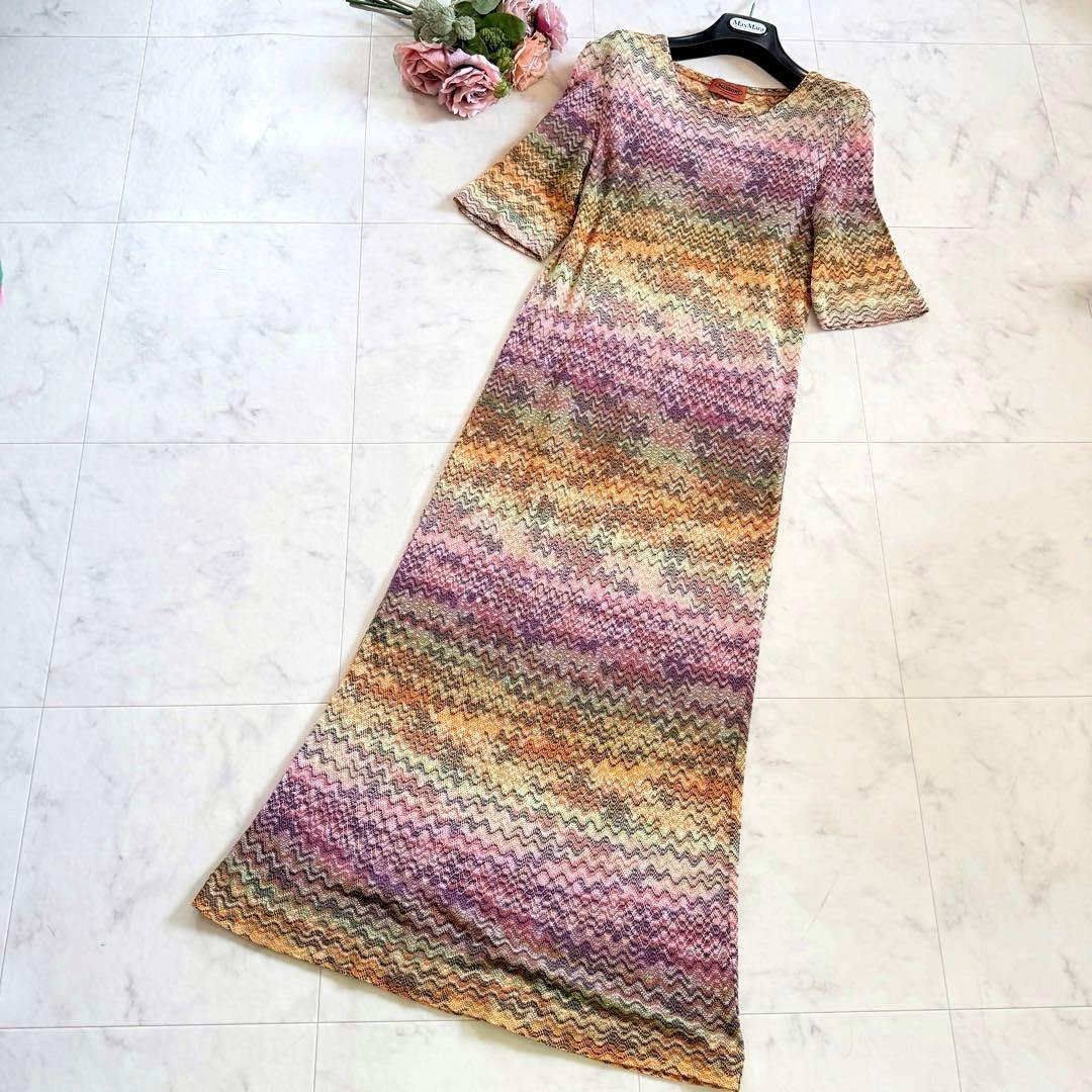 極美品★ミッソーニ 高級オレンジタグ ロングワンピーサマーニット マルチカラー