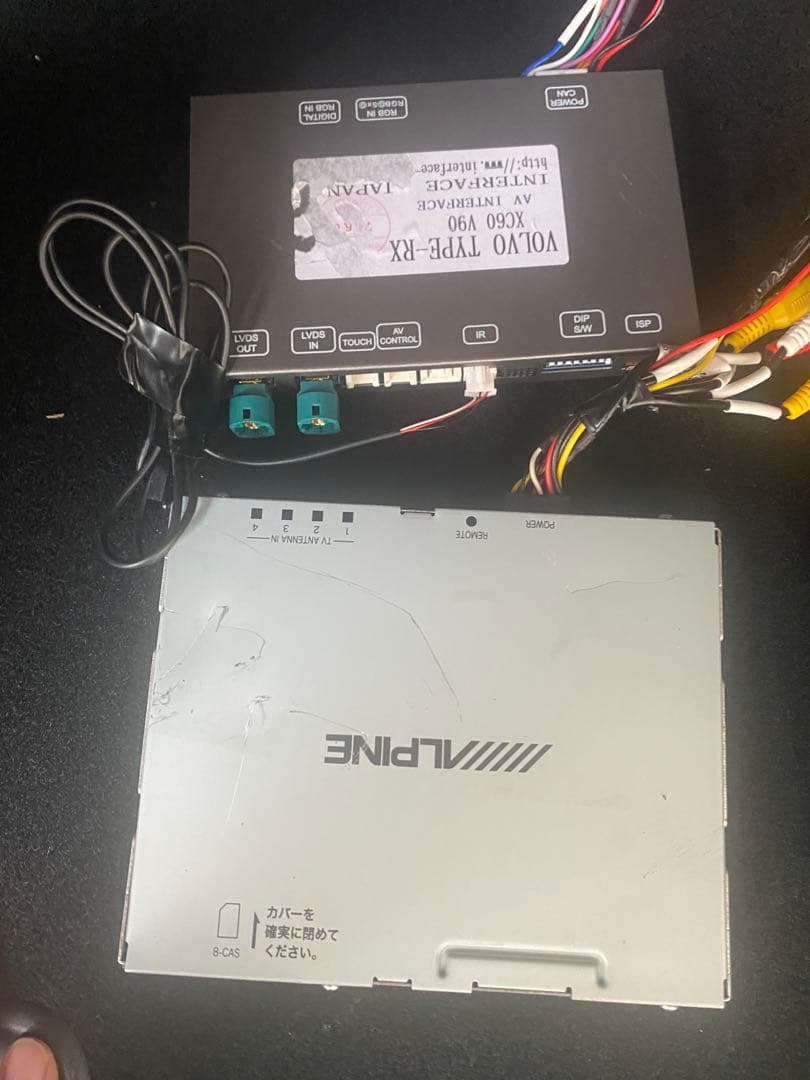 ⭐️VOLVO⭐️全車種AVインターフェース TVチューナー付 TYPE-RX