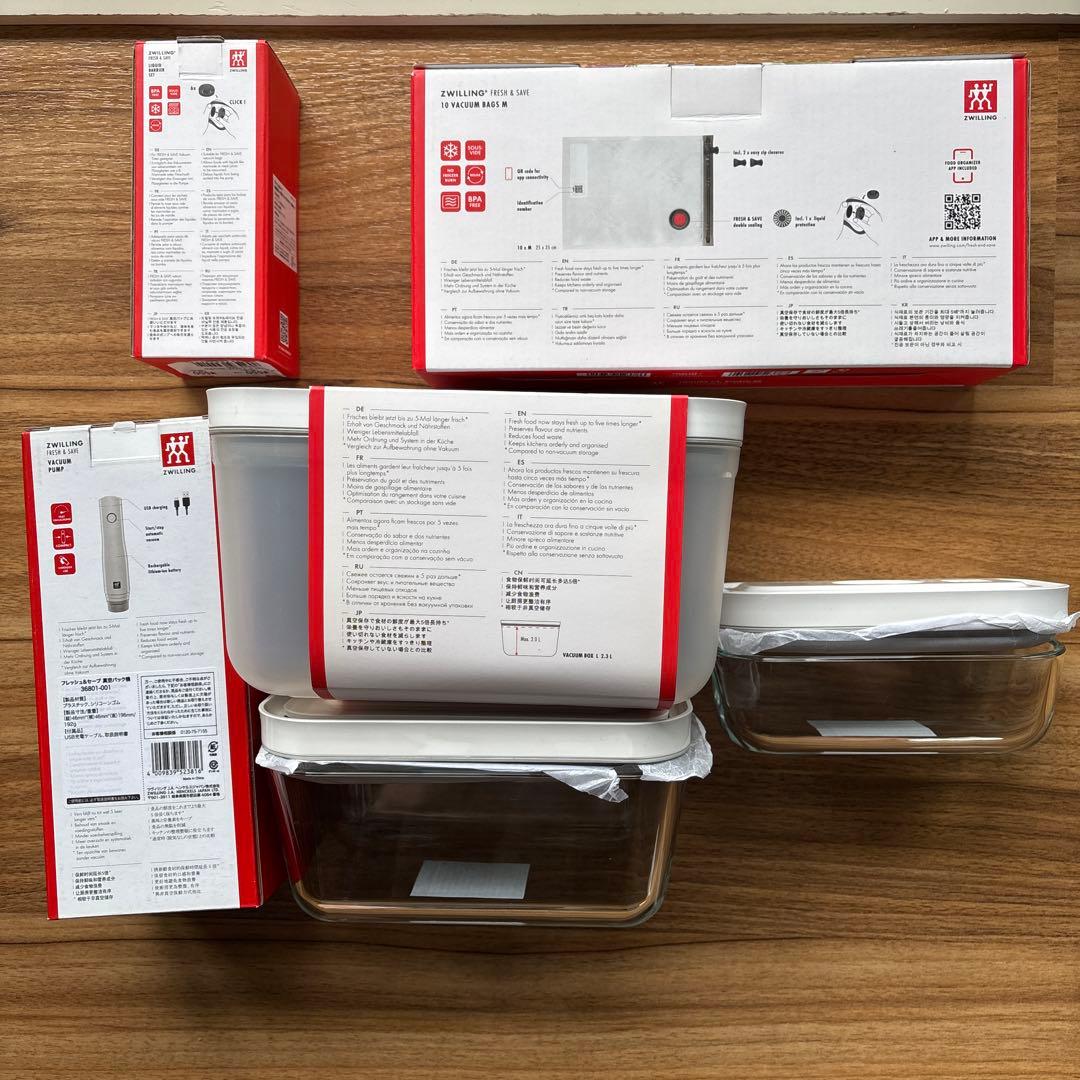 ZWILLING 真空パックセット