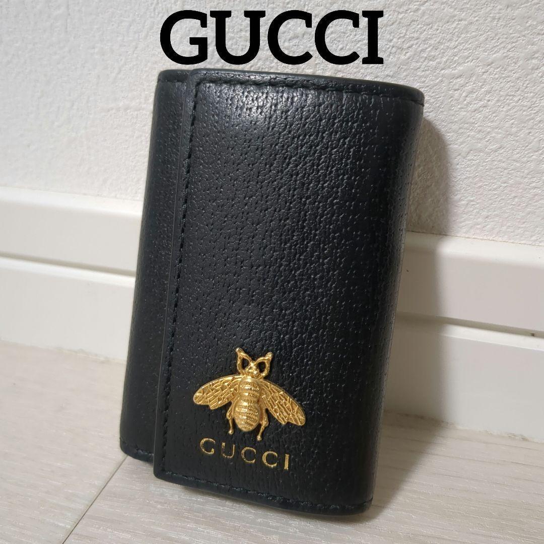 GUCCI　グッチ　蜂モチーフ　6連キーケース　ブラック×ゴールド