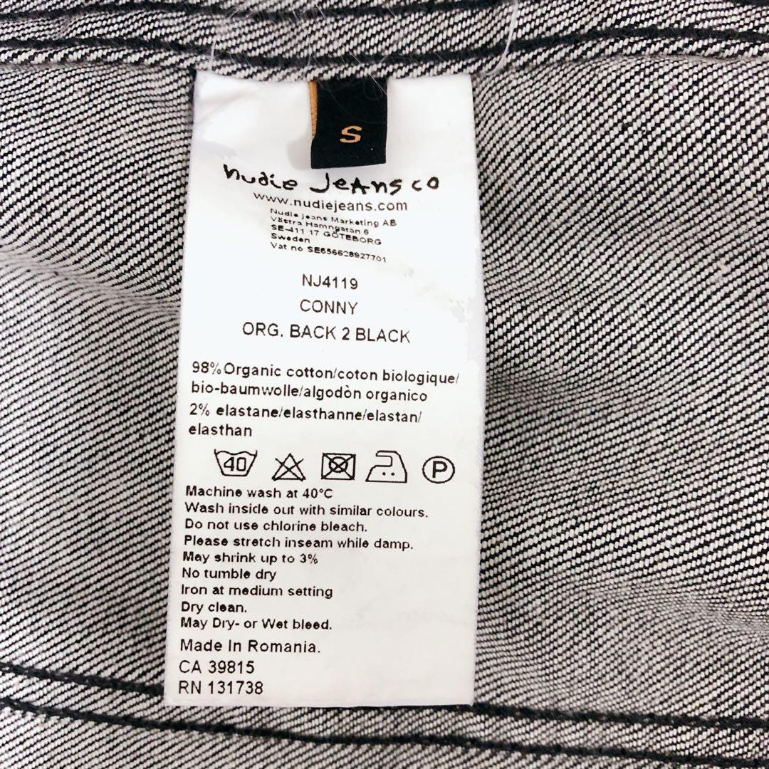 ヌーディージーンズ　Ｇジャン　コーティング加工　デニム　ジャケット　 コニー