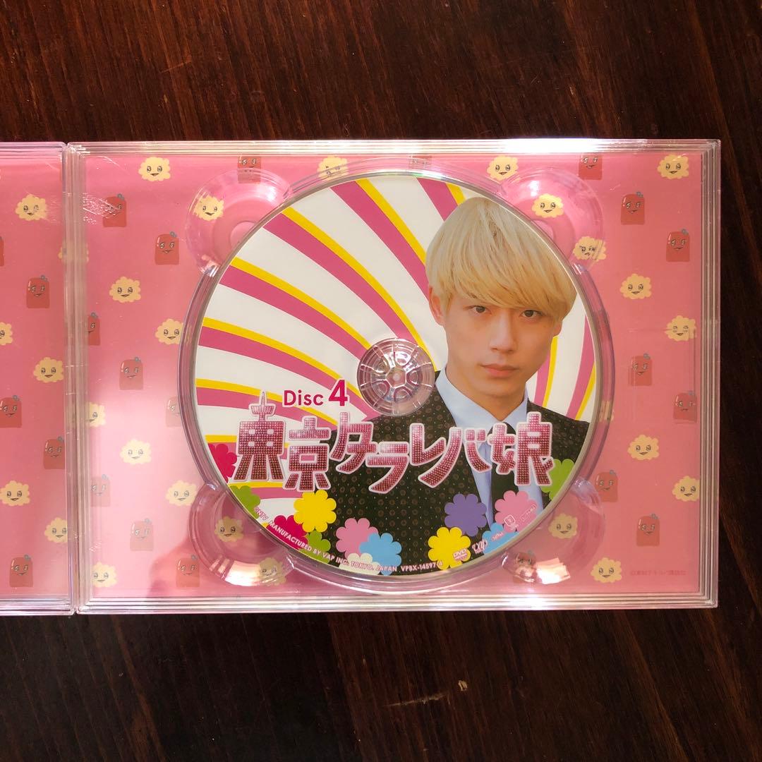 東京タラレバ娘 DVD-BOX〈6枚組〉