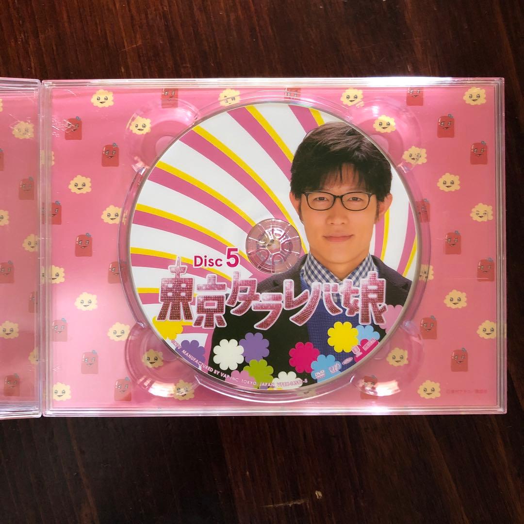 東京タラレバ娘 DVD-BOX〈6枚組〉