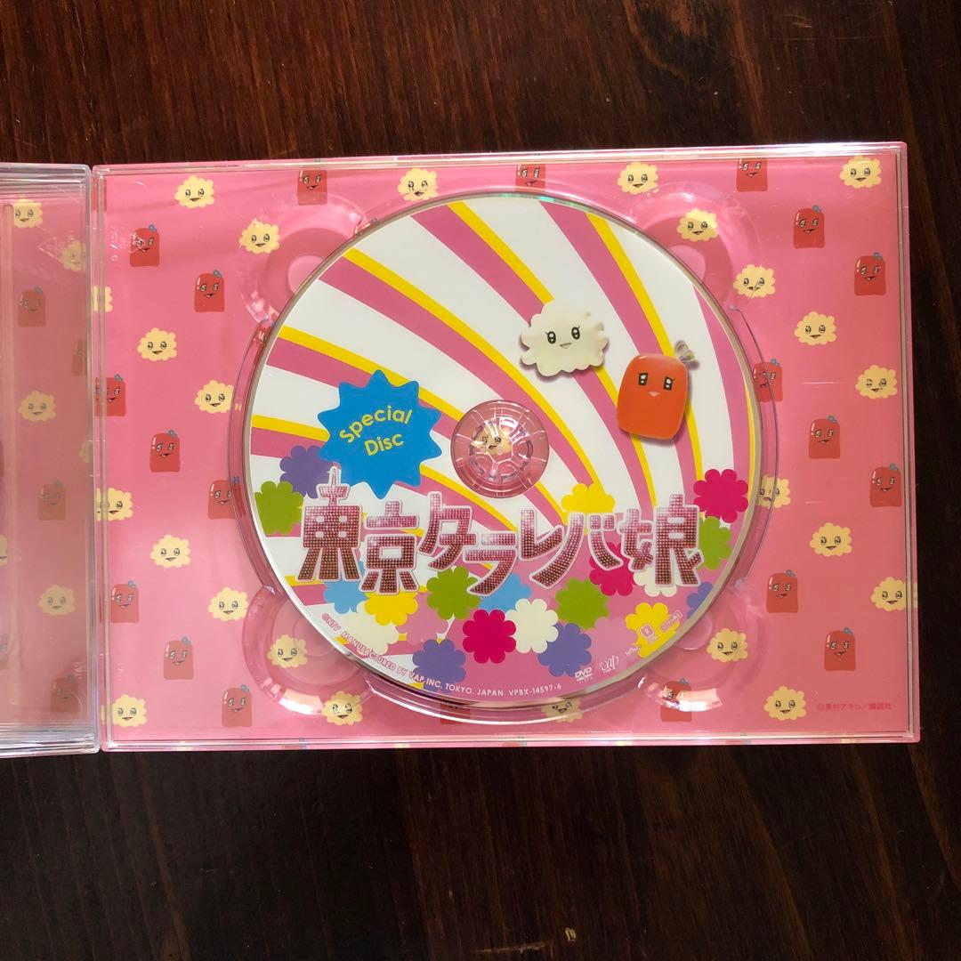 東京タラレバ娘 DVD-BOX〈6枚組〉