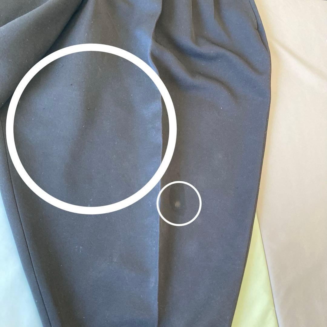 短ラン ドカンセット