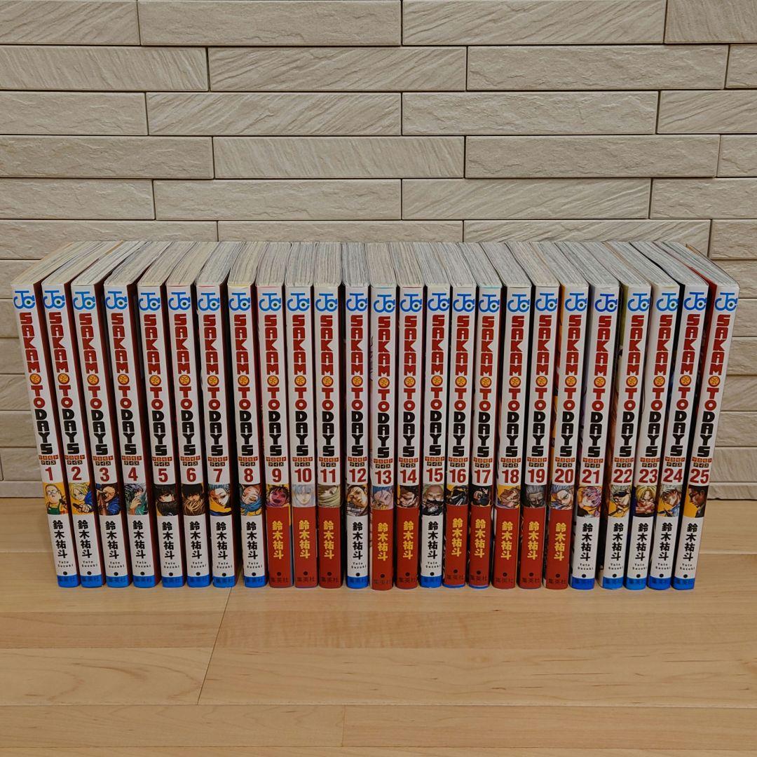 ＳＡＫＡＭＯＴＯ　ＤＡＹＳ １巻〜最新２５巻 １巻初版帯付き