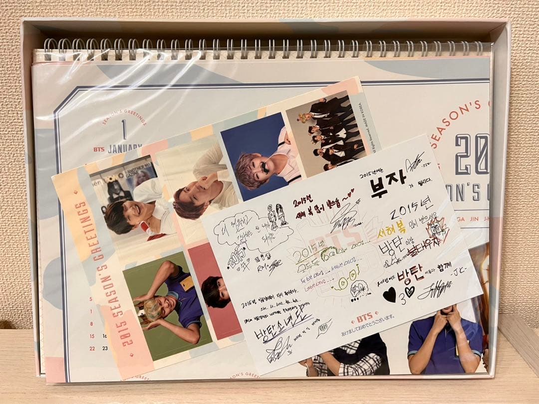 BTS season's greetings 2015 シーグリ　防弾少年団