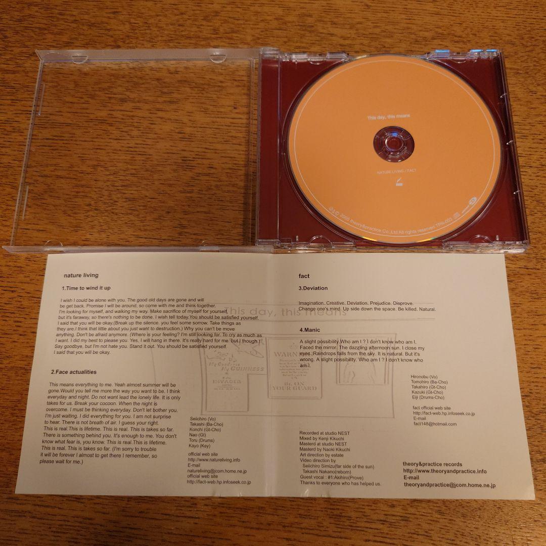 邦楽 NATURE LIVING / FACT (2005)