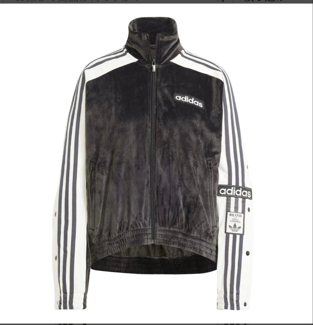 adidas ブラック ジャージADIBREAK VELOUR TT