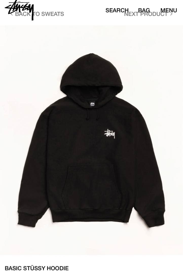 STUSSY BASIC STÜSSY HOODIE