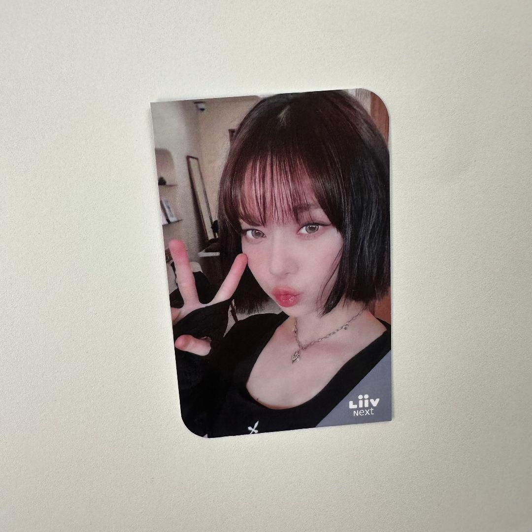 aespa エスパ ウィンター liiv next 当選 150人 限定 トレカ