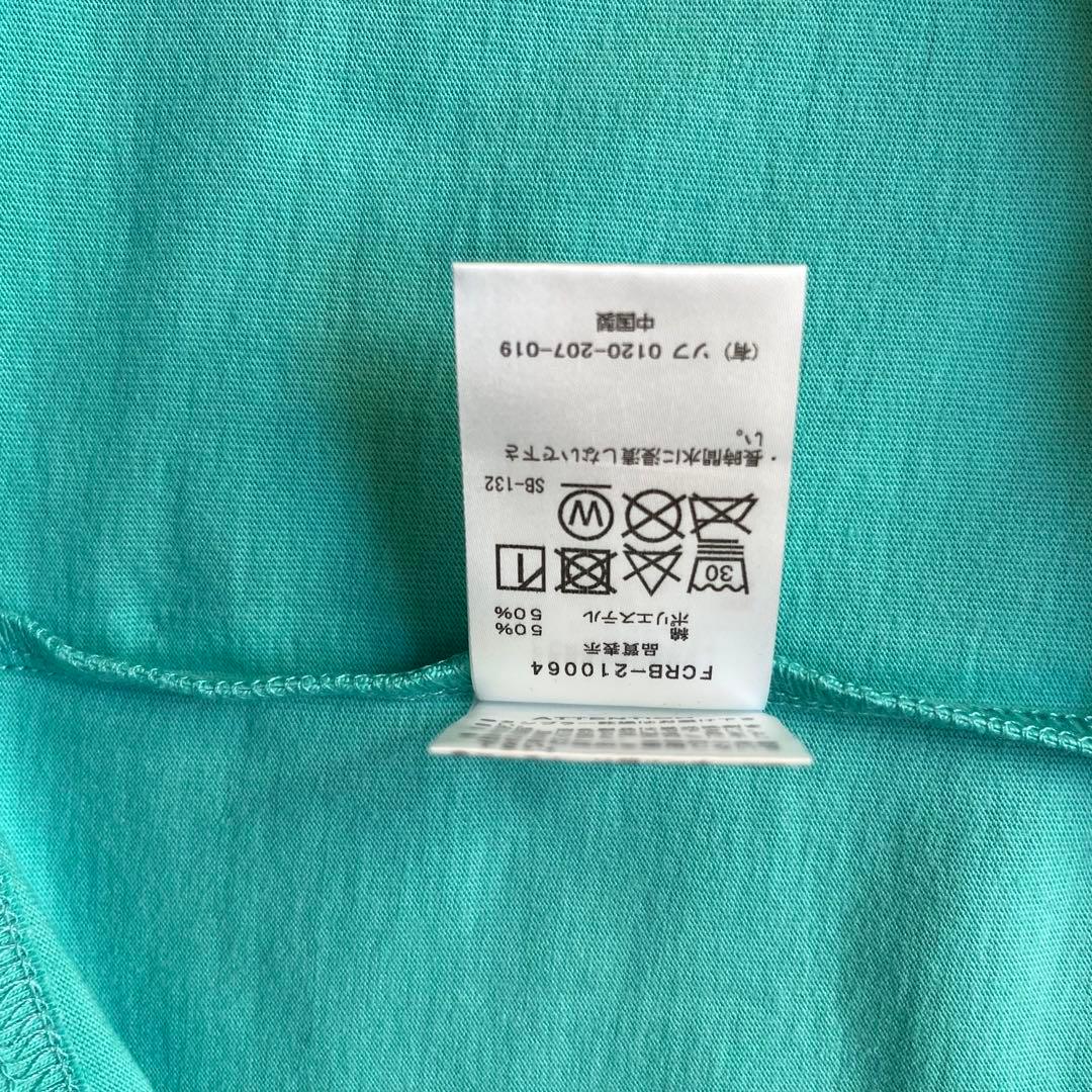 [XL]新品未使用タグ付きF.C.Real Bristol ターコイズ Tシャツ