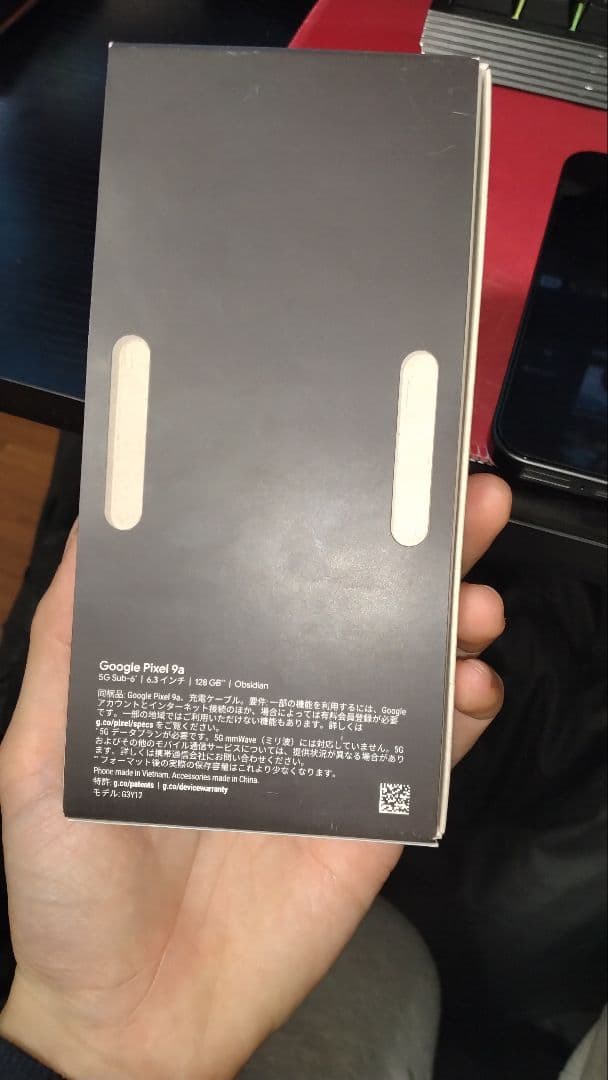 Google Pixel 9a　本体