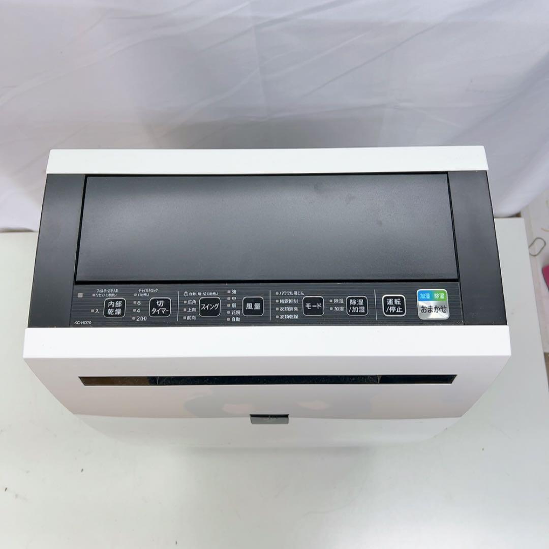 12ABM001 2022年製 SHARP 除加湿空気清浄機 KC-HD70-W