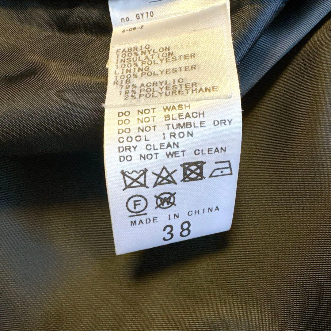 Spick & Span ナイロンツイルMA-1ジャケット 黒　38