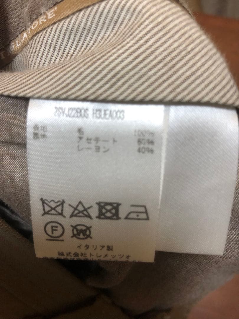 8/2まで限定価格⭐️TAGLIATORE BEAMSソラーロ スーツ