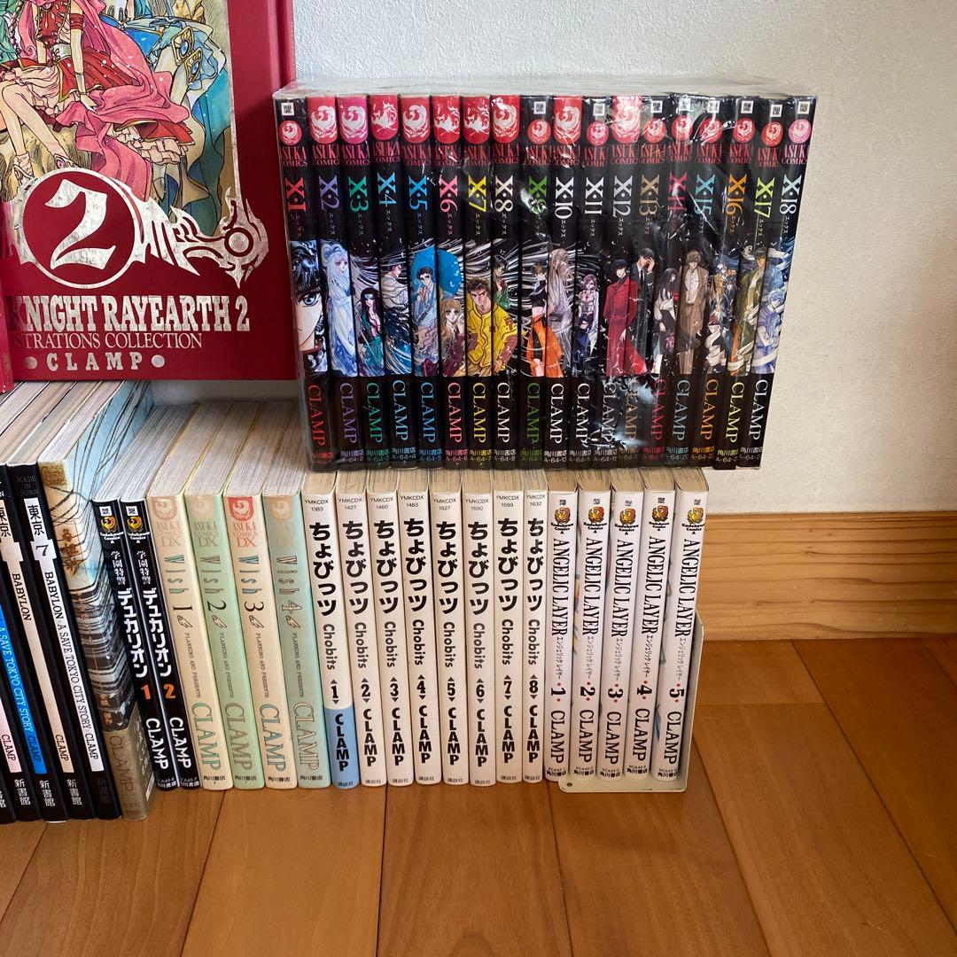 CLAMP 8作品+魔法騎士レイアース原画集2冊　53冊セット　関連本セット