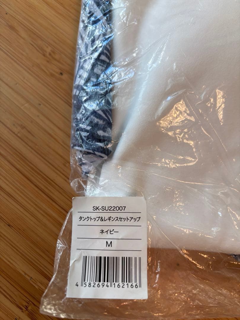 【プロフ必読】新品タンクトップ＆レギンスセットアップ④